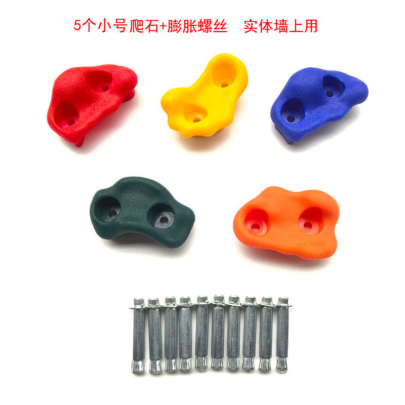S / Expansion Screw