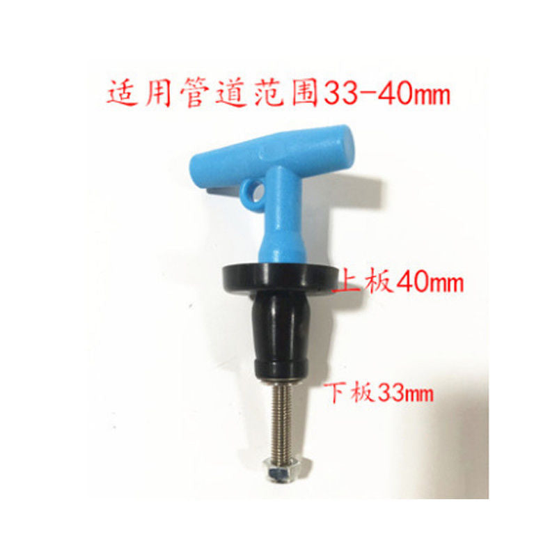 33-40mm