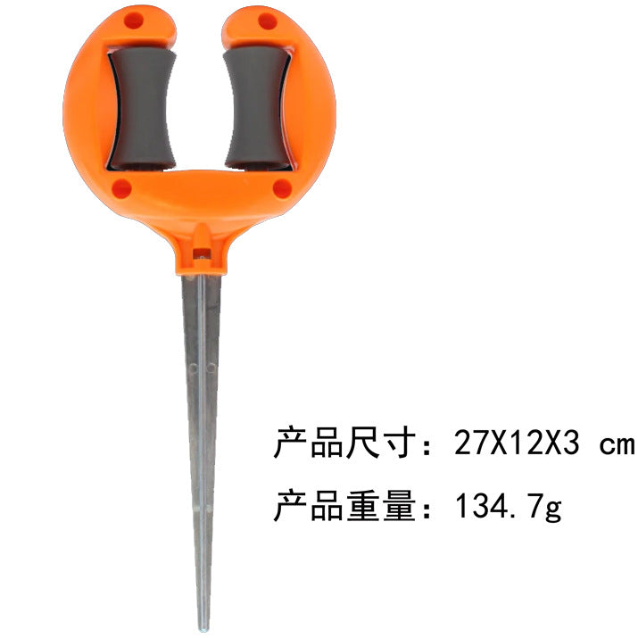 Orange Red