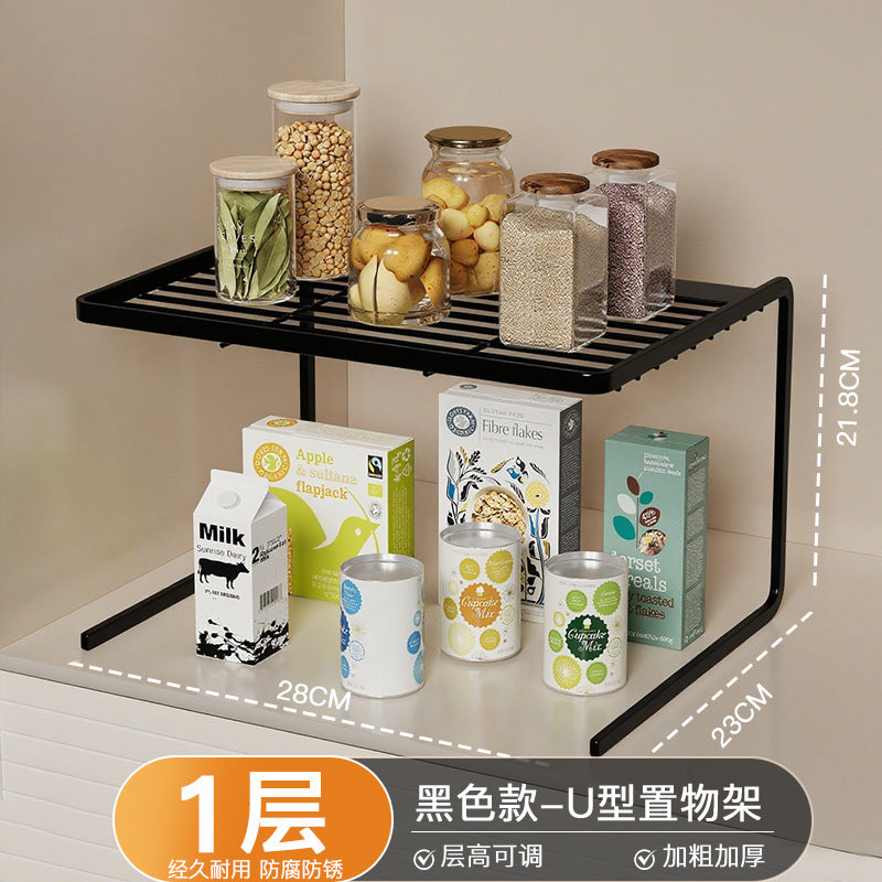 Black U-shape
