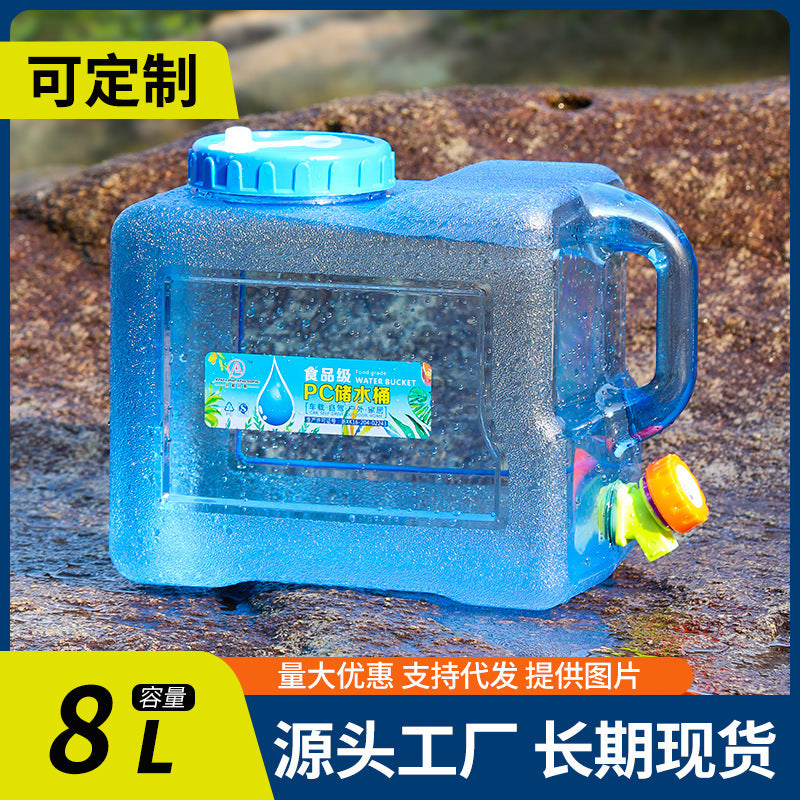8L Square PC Outdoor Water Bucket with Faucet for Camping and Travel