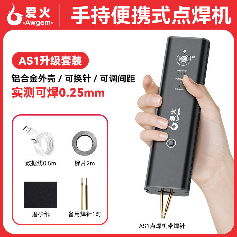As1 Plus