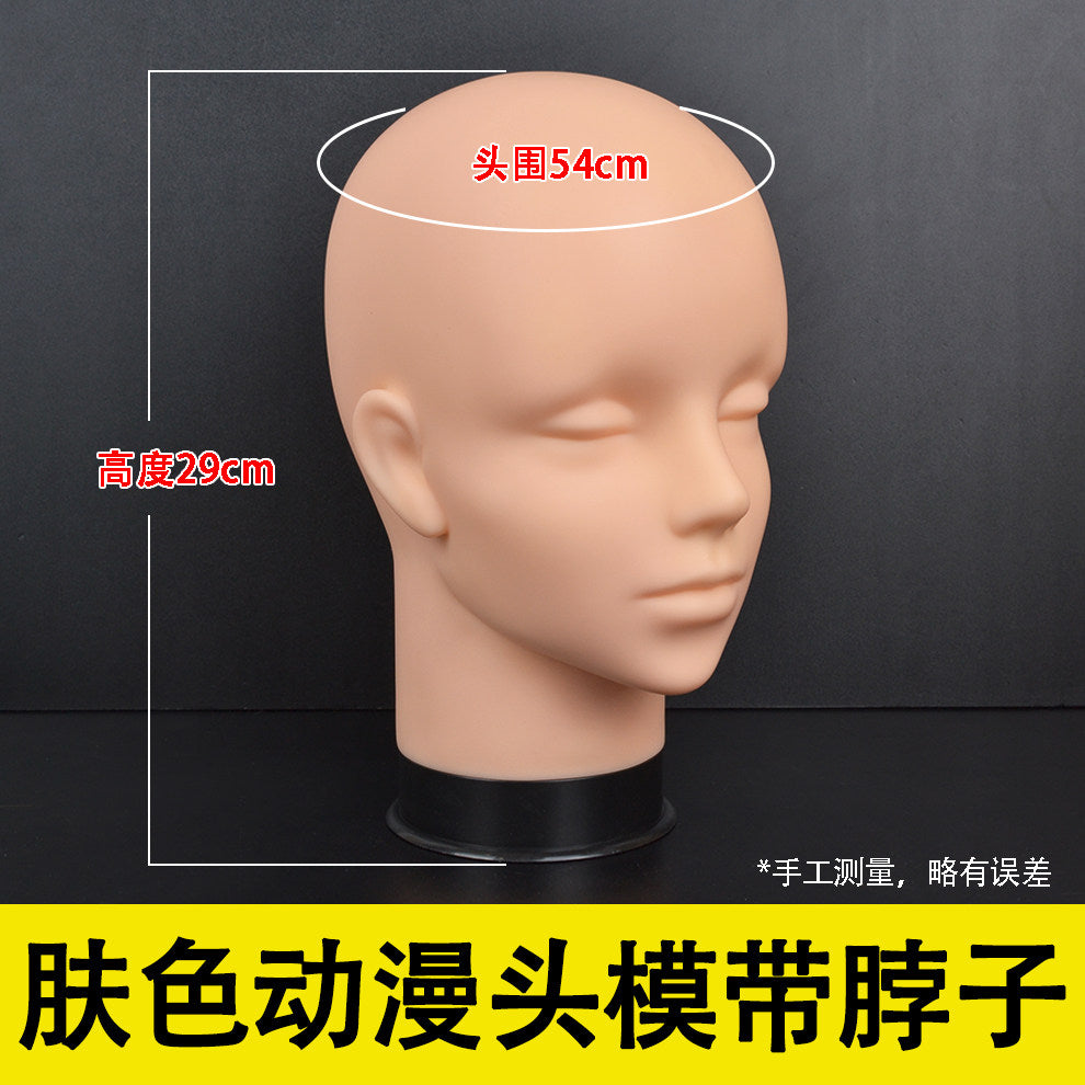Skin Neck-54cm