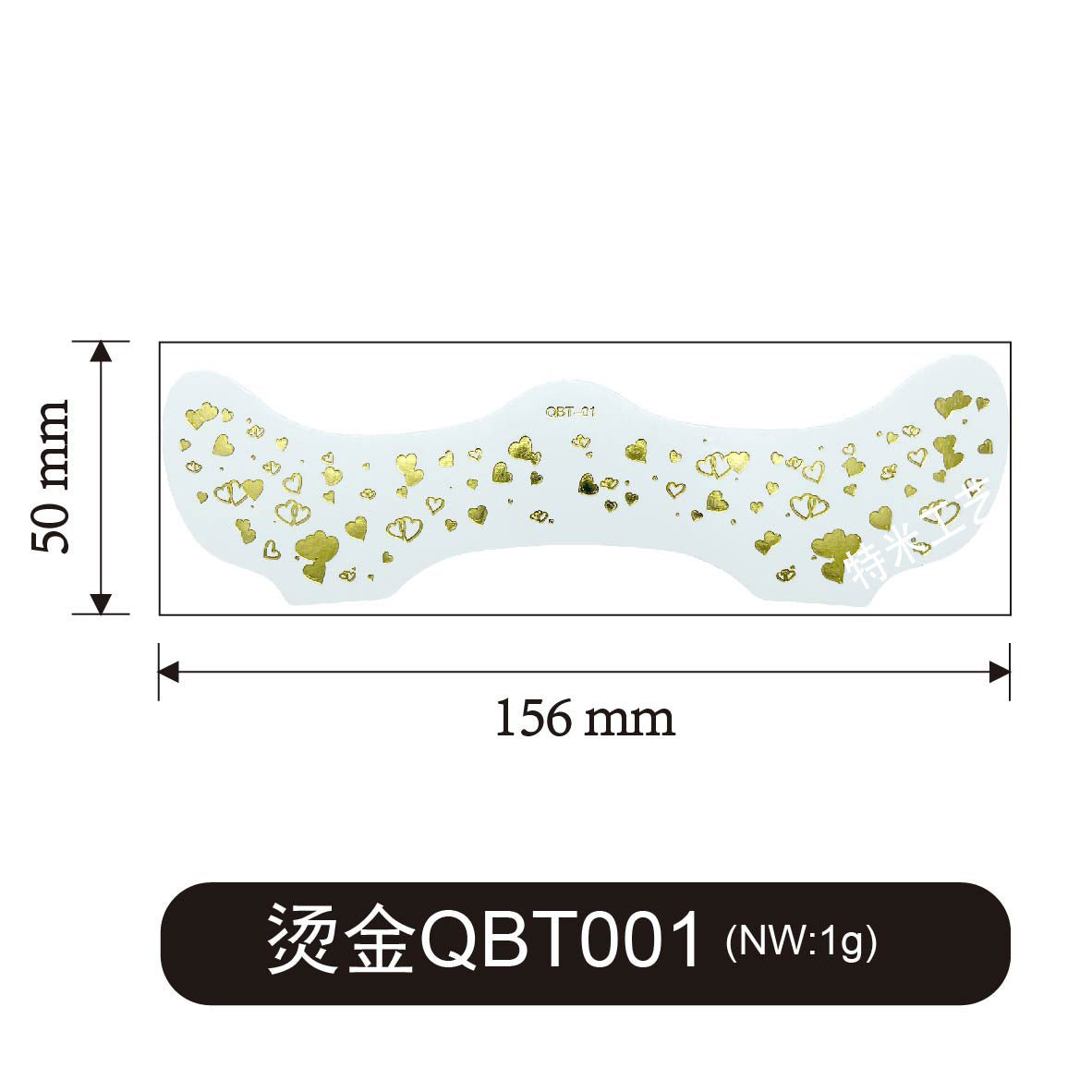 Gold Qbt-001