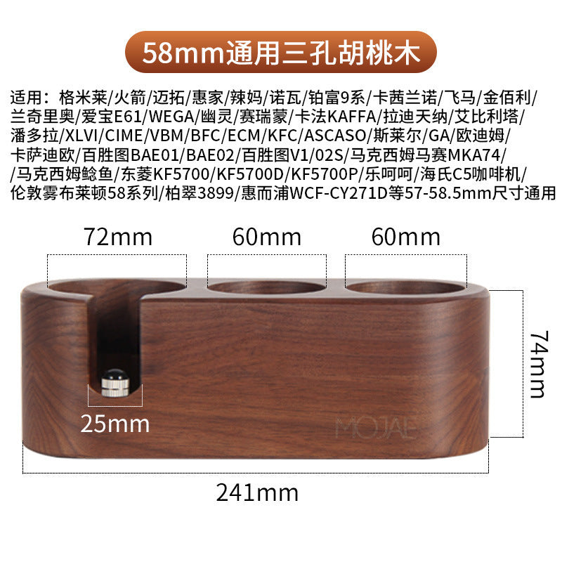 Walnut / 58MM 3-hole