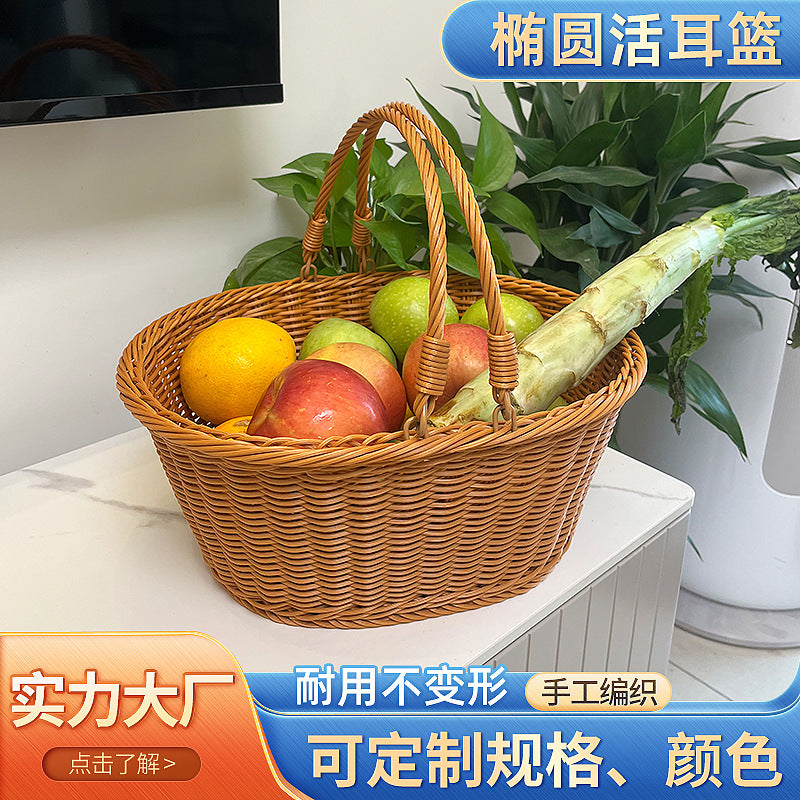 Xinwang Oval Rattan-Style Woven PP Storage Basket with Handles, 20-30L, Various Sizes