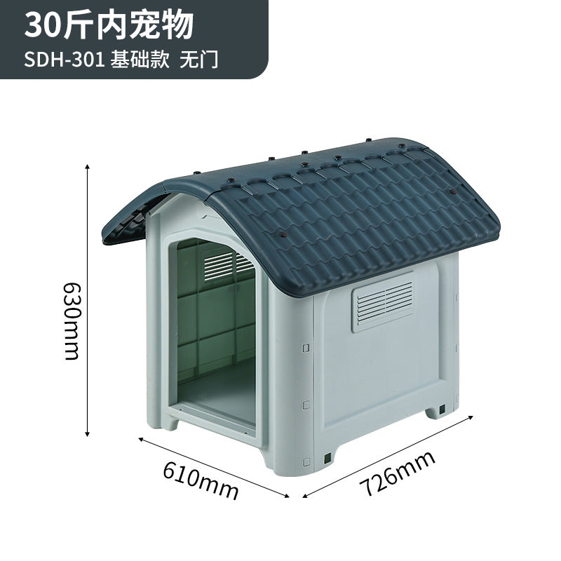 Gray / 301 without Door