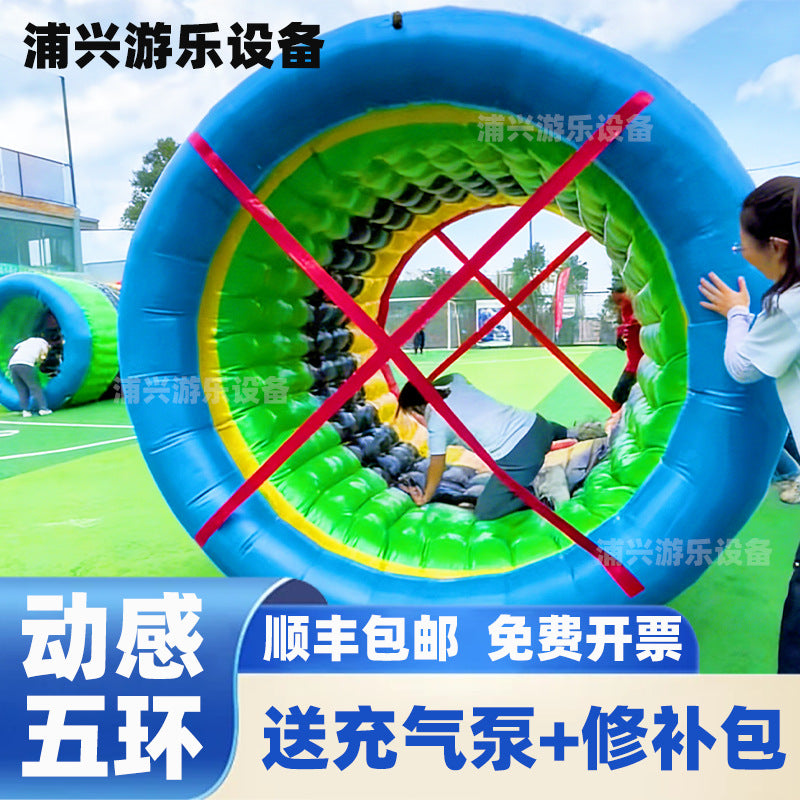 Inflatable Five-Ring Game Equipment for Sports Events