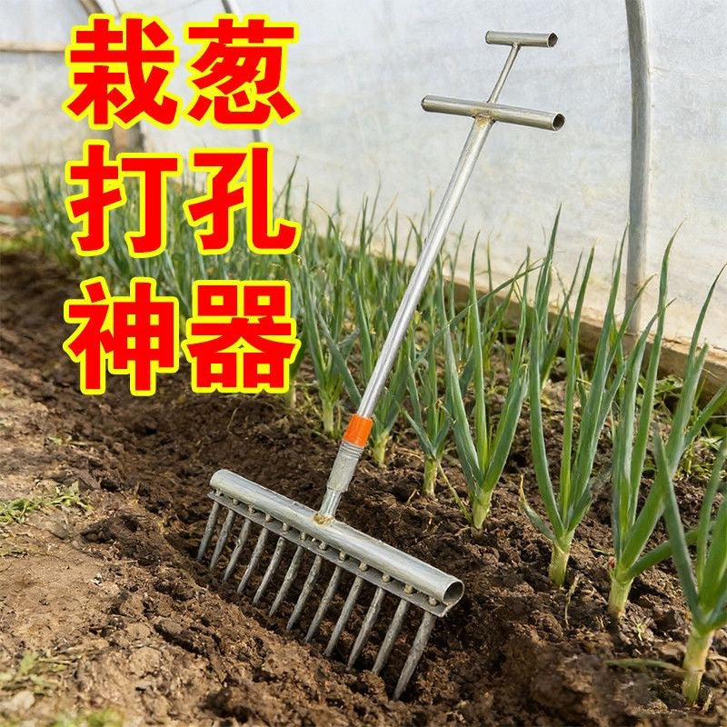Onion Planting Tool Automatic Hole Puncher Transplanter