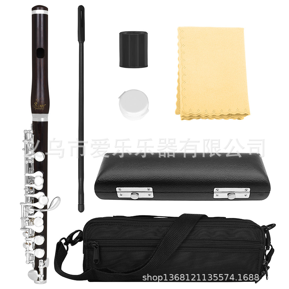 Redwood Piccolo with Silver-Plated Keys, C Tuning, Case Included