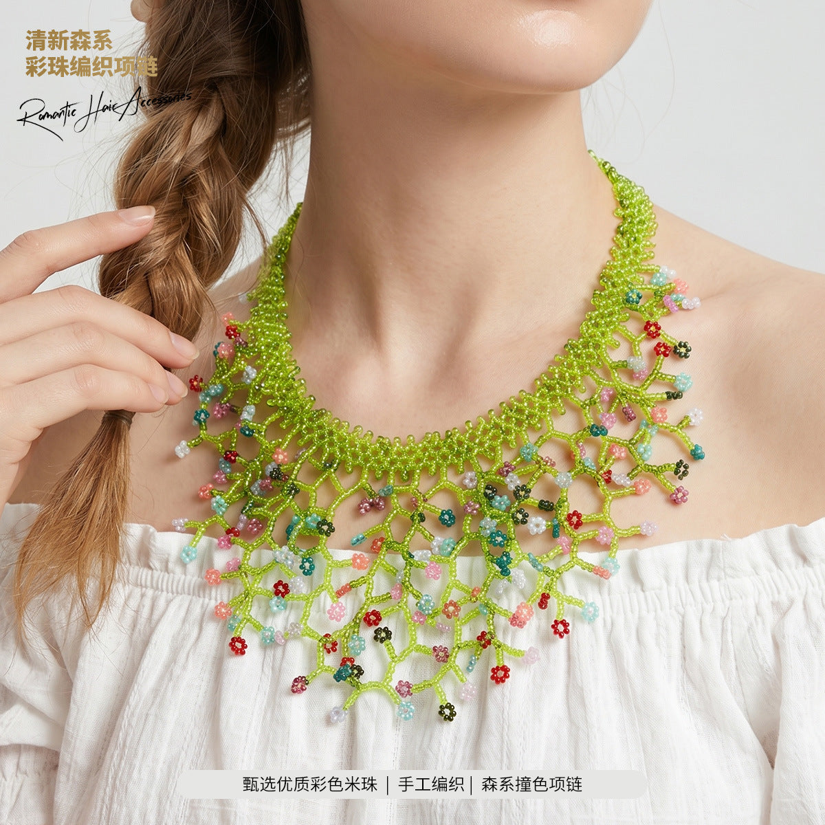 Handwoven Beaded Necklace with Adjustable Vine Design for Women