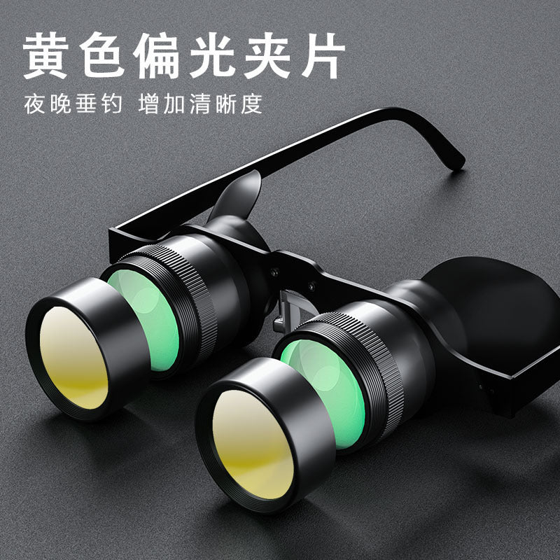 10x Monocular Ylw