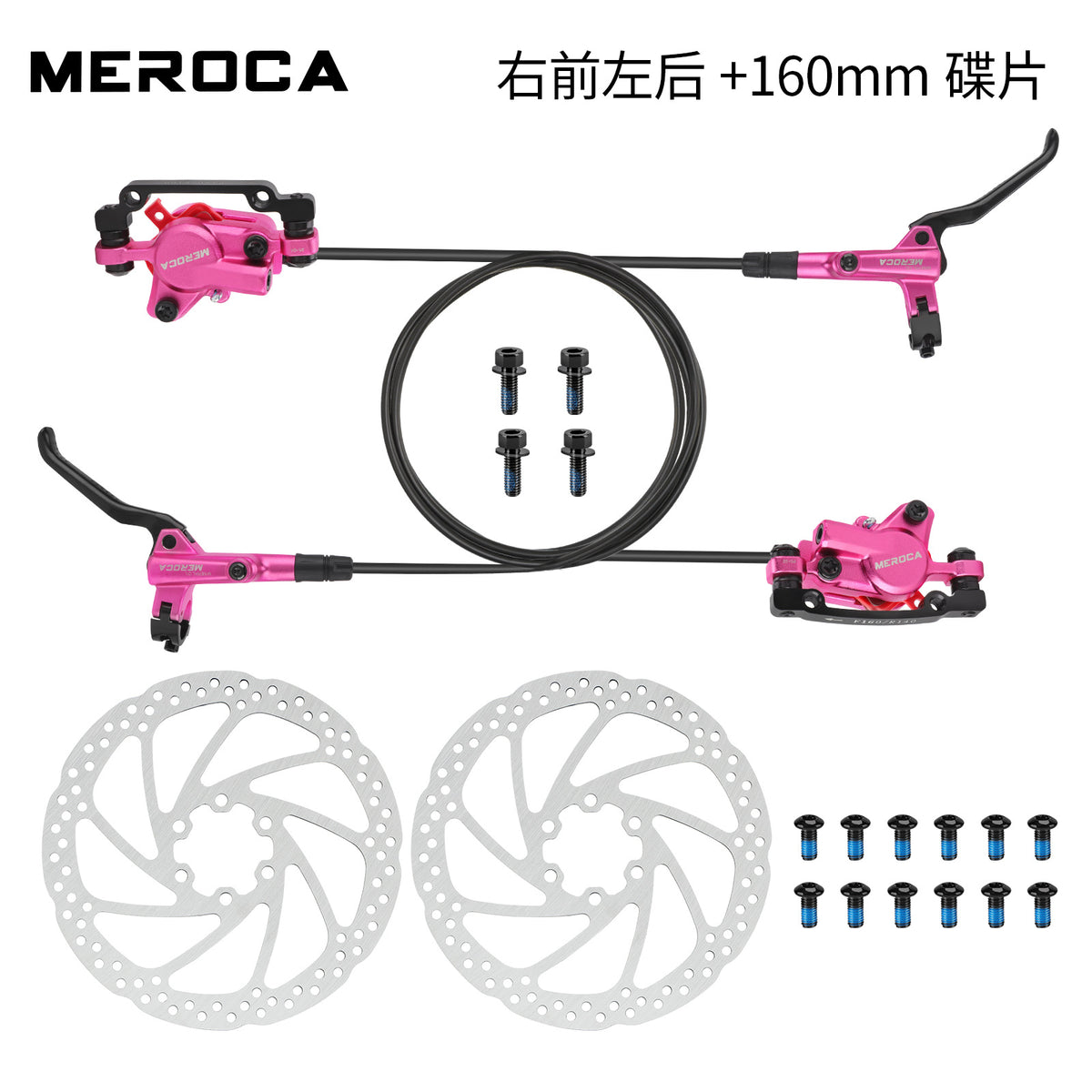 Pink / PAIR Lr-rf W Disc