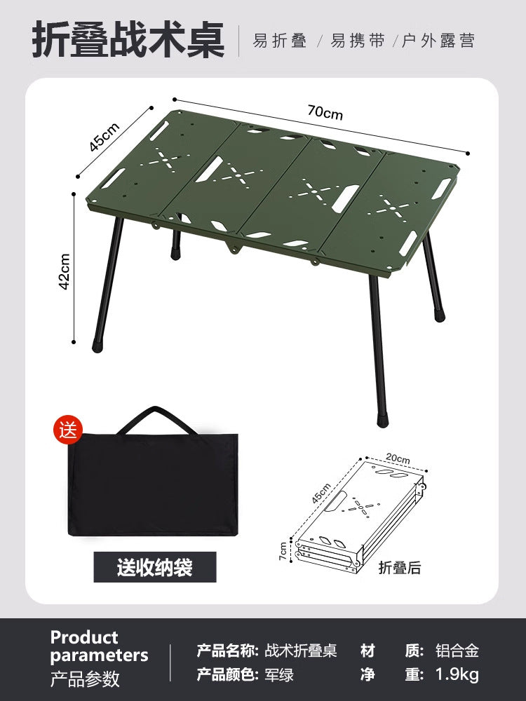 Army Grn Regular Al
