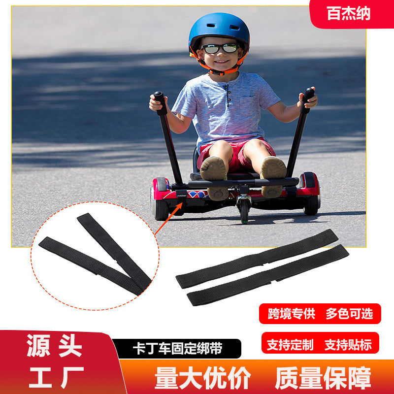 Adjustable Kart Strap with Hook and Loop Fastener, Nylon, BJN
