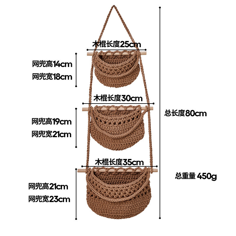 Caramel Cotton Rope