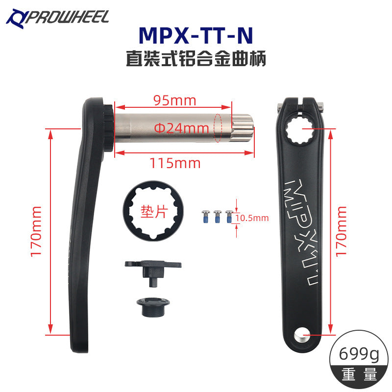 Wo Bottom Bracket