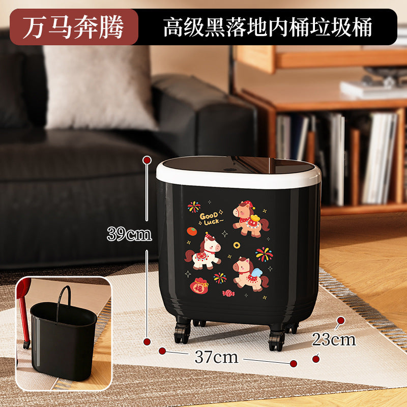 Black / Horses Inner Bin