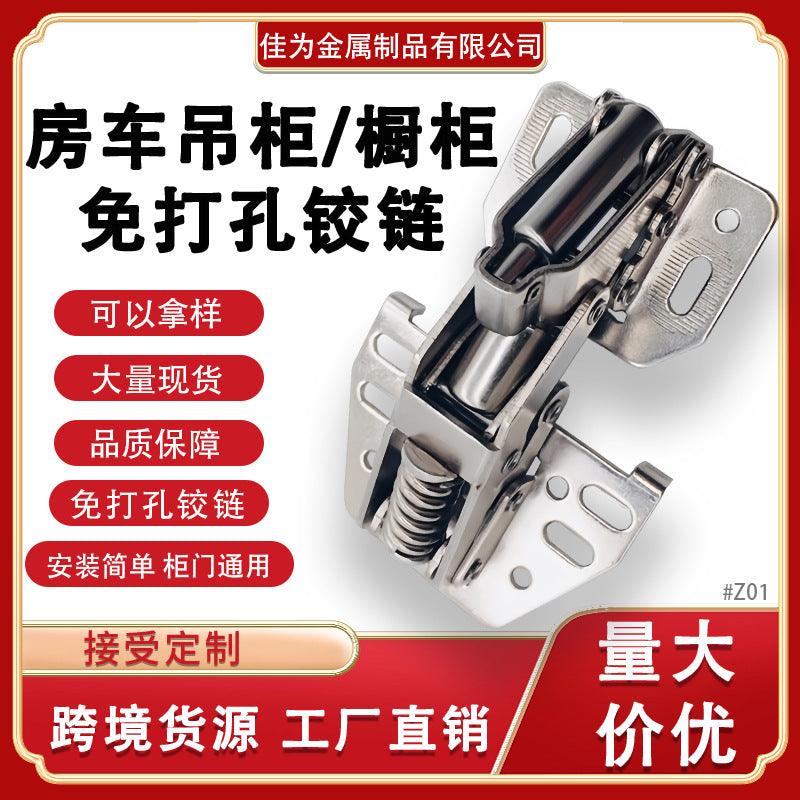 4-Inch Stainless Steel Hydraulic Soft-Close Hinge for Cabinets