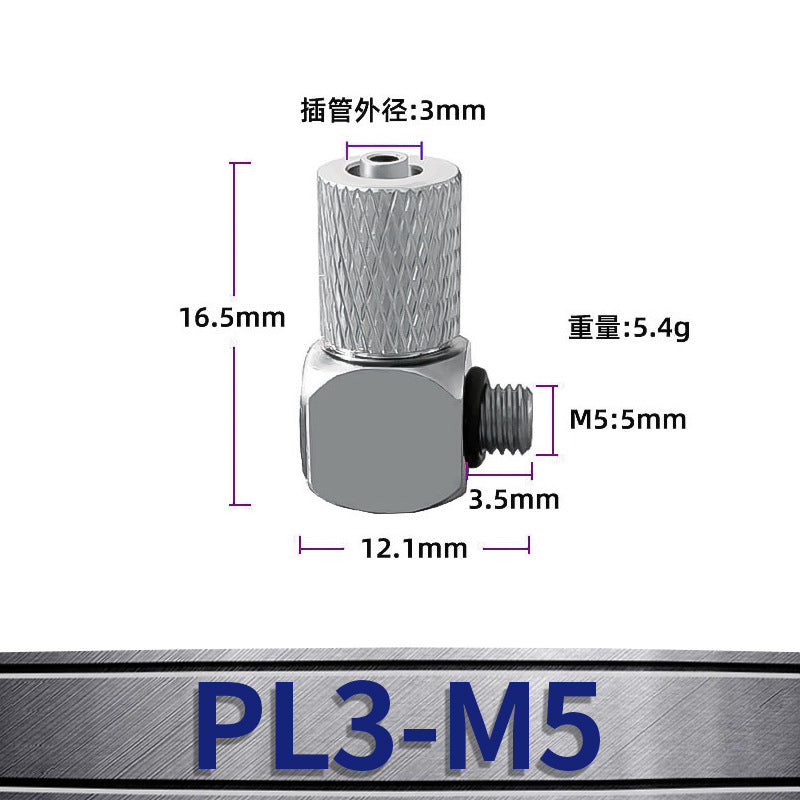 Quick Twist Pl3-m5