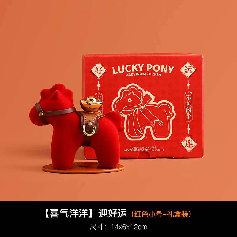 Red / Small Horse