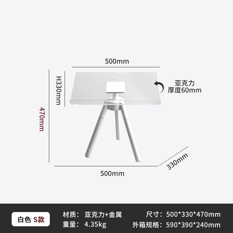 White / 470MM