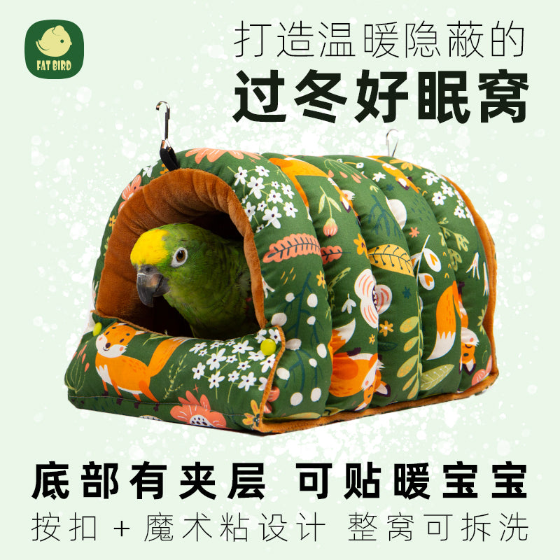 加厚鹦鹉保暖鸟窝鸟巢保温睡窝鸟屋吊床牡丹玄凤过冬神器Fatbird