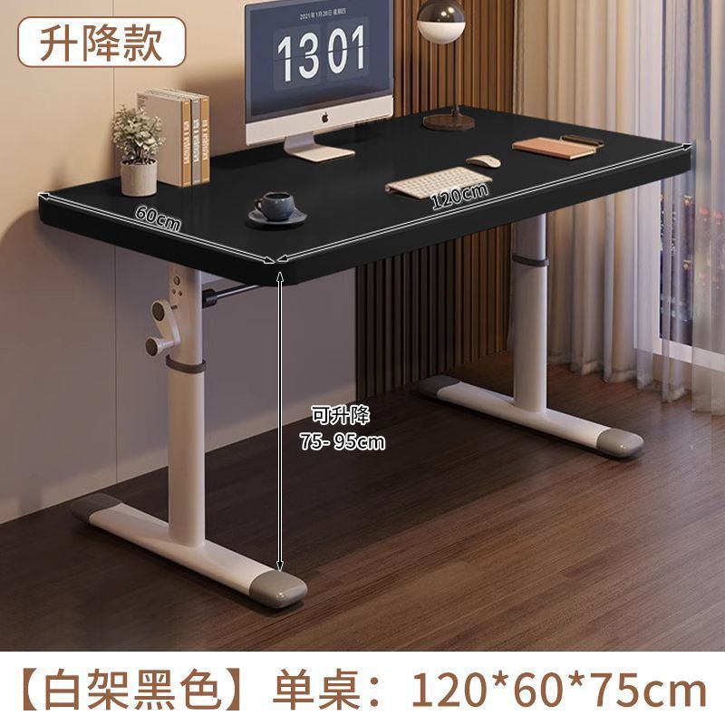 Black / 120-60cm