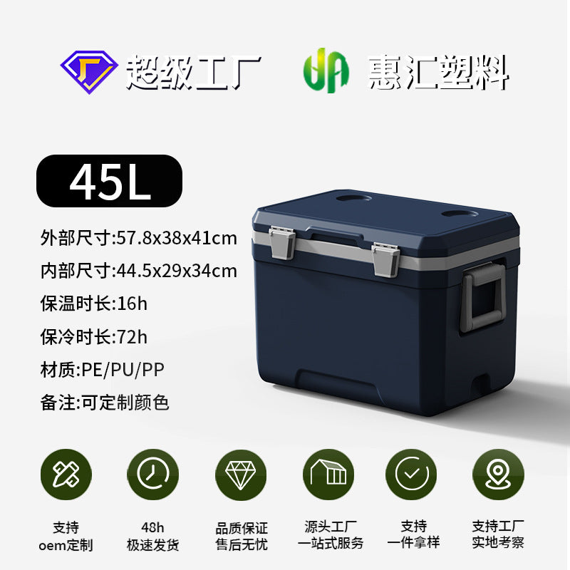 Dark Blue 45L No