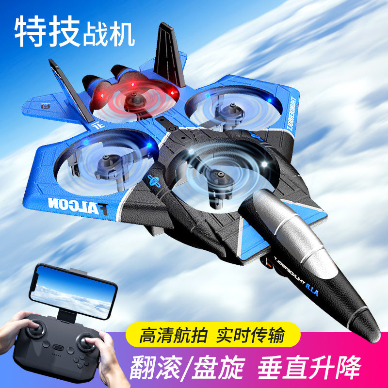 Remote Control Stunt Fighter Jet Drone Toy with Spray Function