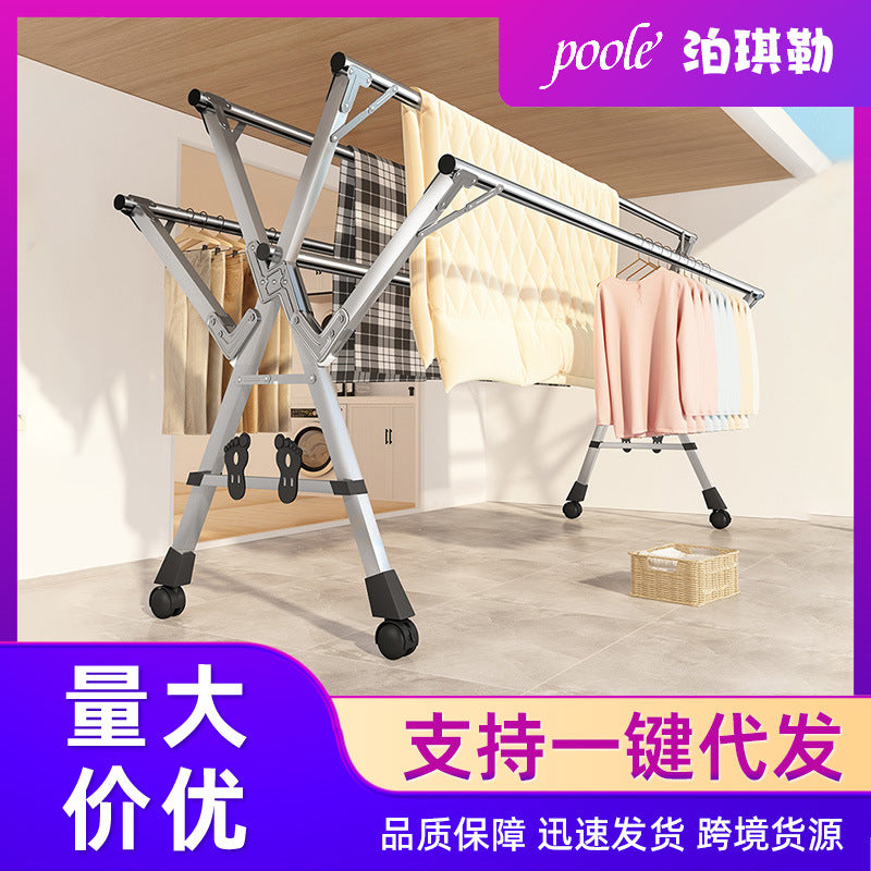 Stainless Steel Floor Standing Clothes Drying Rack, Foldable, Retractable, Mobile, for Balcony and Bedroom
