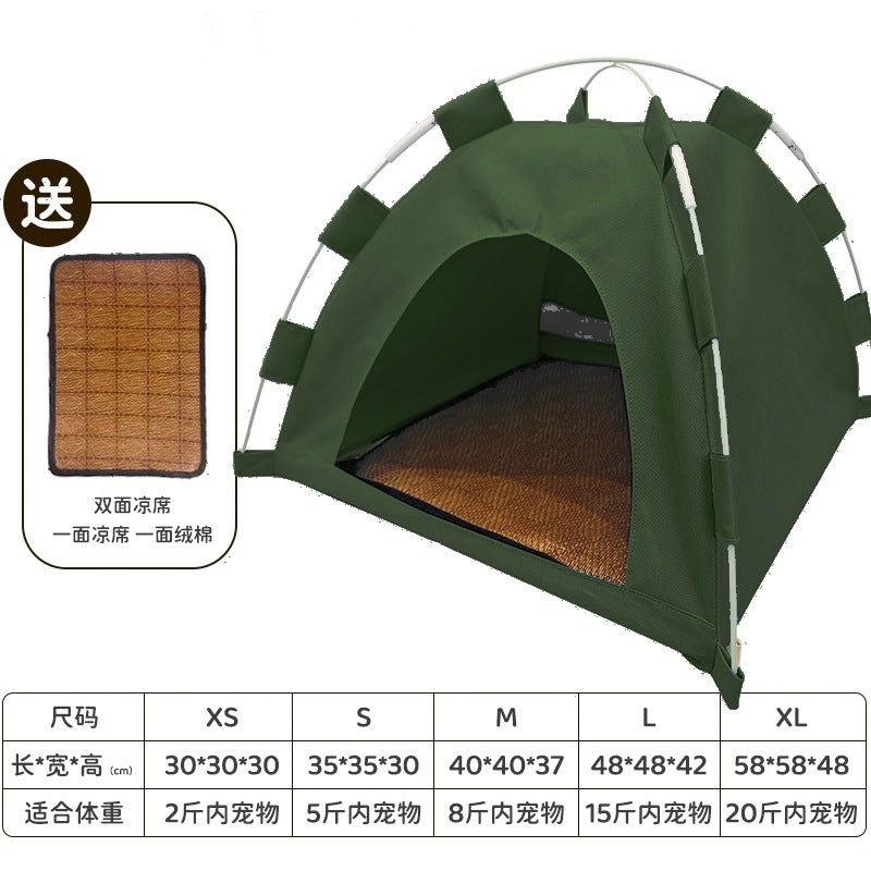 Army Green / S
