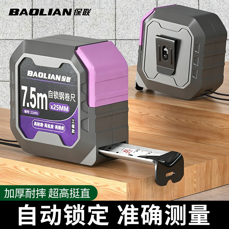 Tool Steel Tape Measure, Thickened, High Precision, 3m/5m/7m/10m, Self-Locking