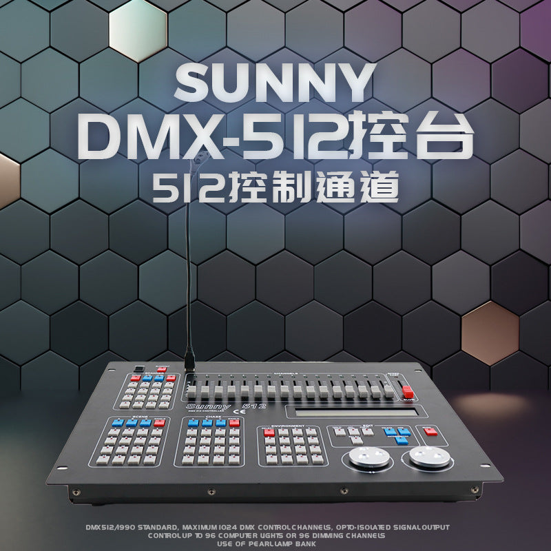 Sunny512 DMX Stage Lighting Controller with Flight Case, EU Plug