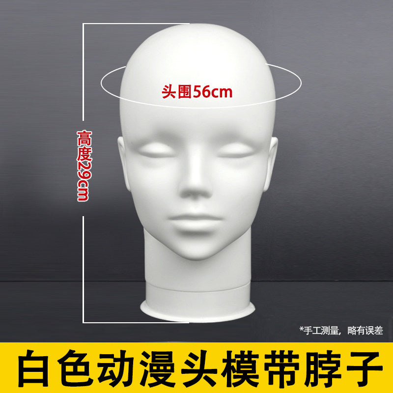 White Neck-56cm