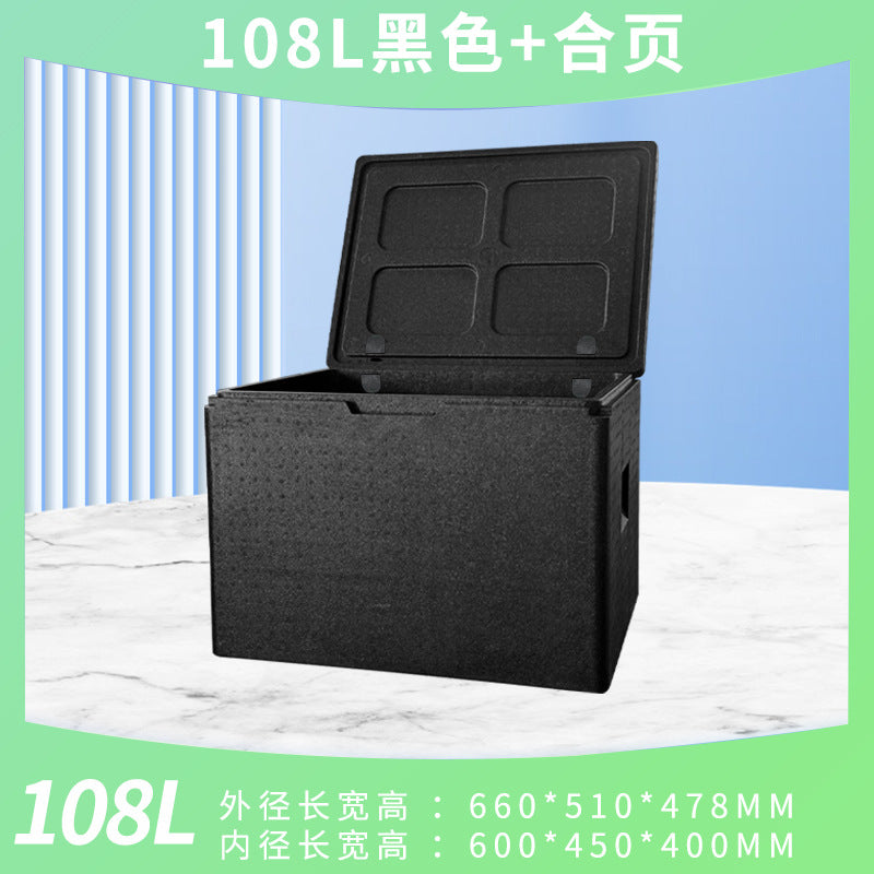 Black / W Hinge