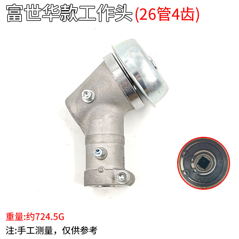 Husqvarna Style 26MM