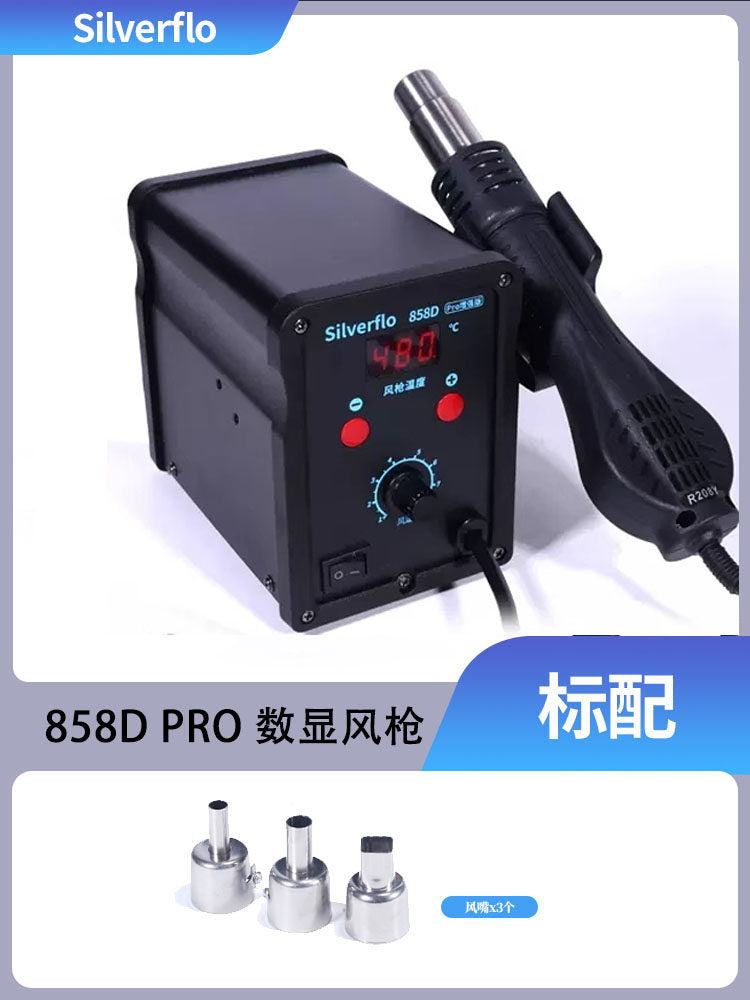858D Pro Enhanced