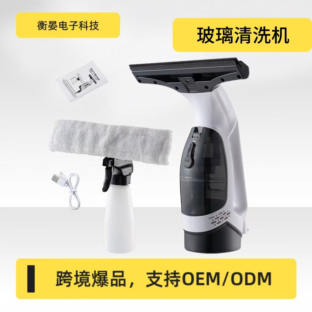 Portable Electric Window Cleaner with Strong Suction for Home Use (US Plug)