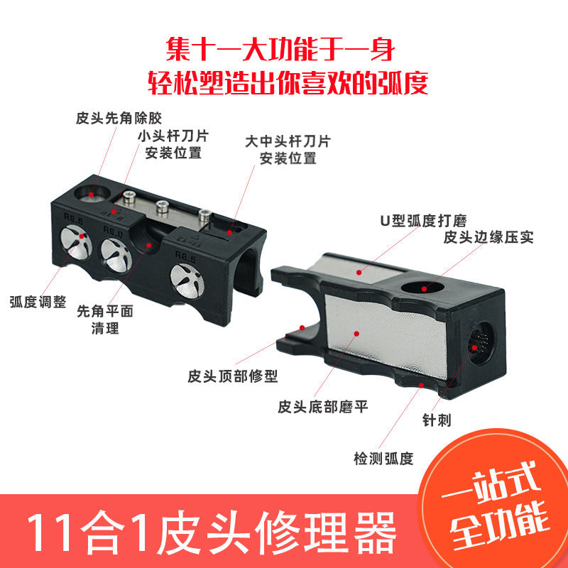Multi-functional Billiard Cue Tip Repair Tool