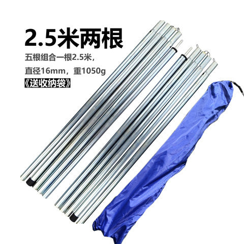 2.5M / Iron