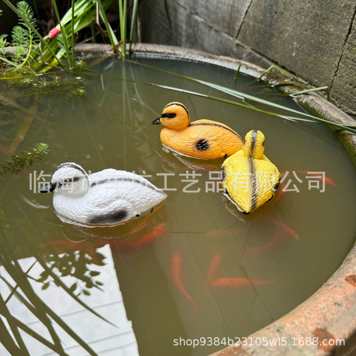 Yellow Duck Floating Hunting Decoy