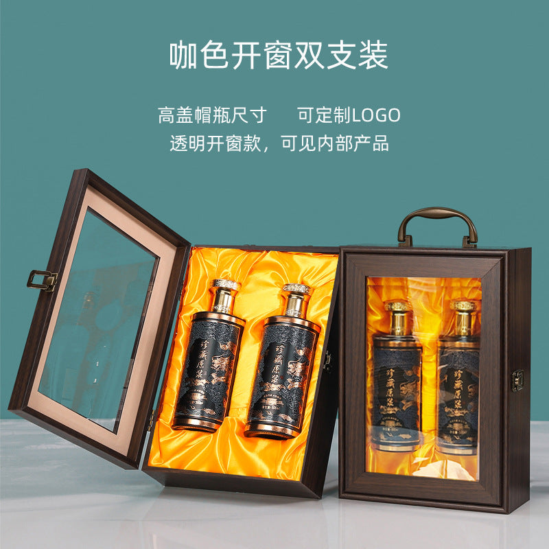 Brown 2-bottle a