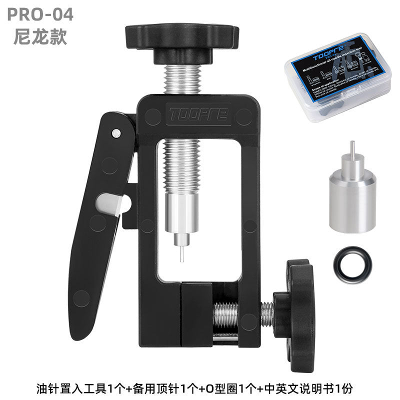 Pro-04 Nylon