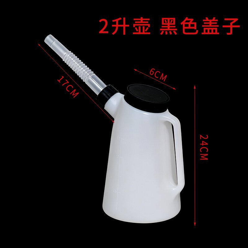 2L Blk Lid Blk Ring