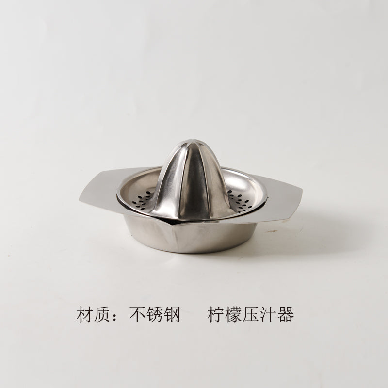 Lemon Squeezer