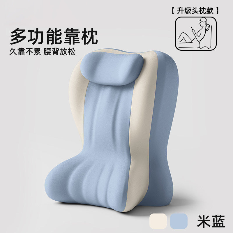 Beige Blue / with Pillow