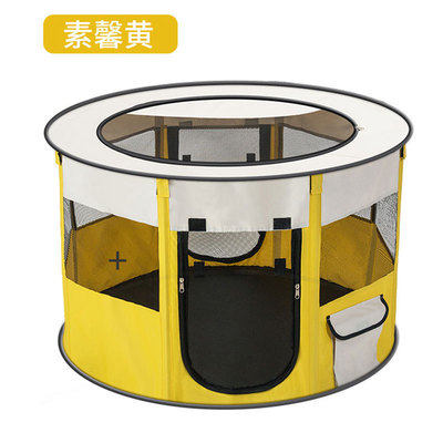 Yellow / L