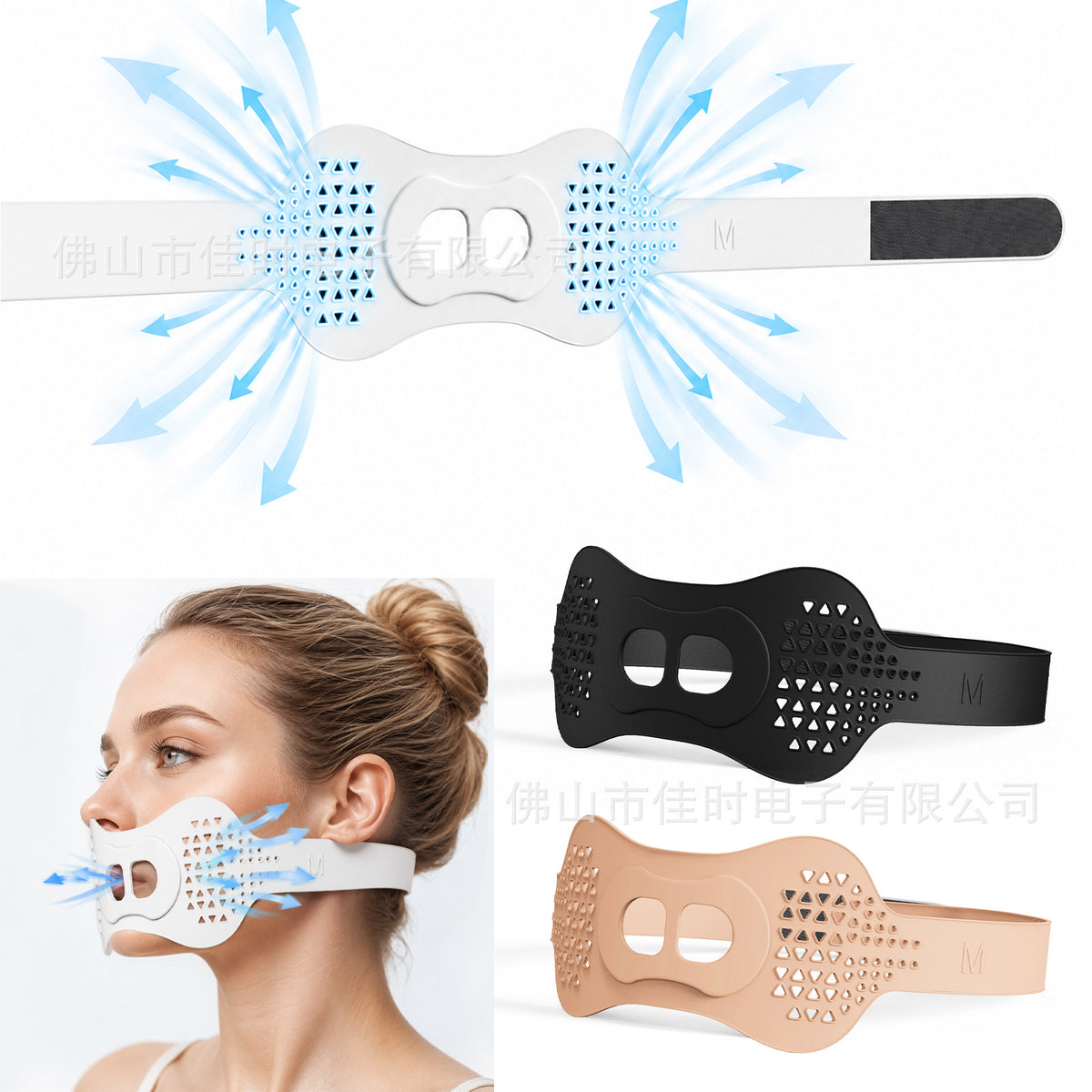 Silicone Anti-Snoring Chin Strap for Adults