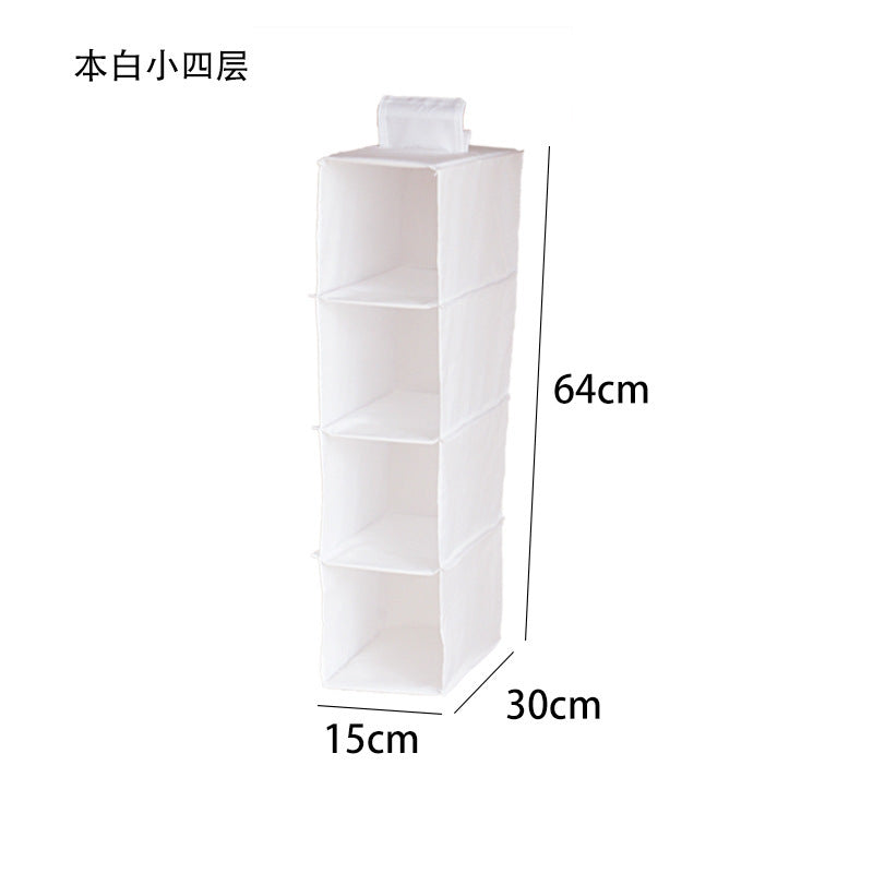 Off-white S 4-layer